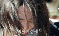 '항소심 첫 공판' 조현아 측 "항공기 17m 이동, 항로변경 아냐"…혐의 부인