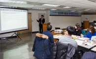 한국투자證, 기업 실무담당자를 위한 ‘퇴직연금 아카데미’ 개최