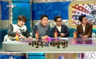 '원조 로봇연기' 이현우 "연기, 할수록 늘어요"…'로봇 부심'
