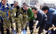 전남도, 혁신도시서‘숲 속의 전남’나무 심기 첫 행사