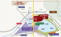 기흥역세권 '힐스테이트 기흥' 976가구 분양