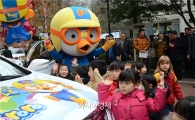 인기만점 뽀로로 택시, 예약제 폐지…이벤트로 대체