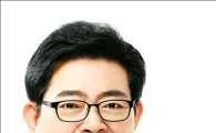 광진구, 저리 중소기업육성자금 23억원 푼다