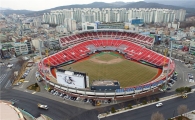 수원명물 프로야구 전용구장 'KT위즈파크' 14일 개장