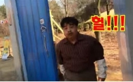 민속촌 벨튀, '추억의 그때 그 놀이'…몽둥이 든 이놈 아저씨 등장에 '폭소!' 