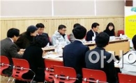 순천시, 교통질서 지키기 시민운동 추진본부 발족