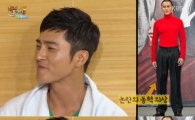해피투게더 조동혁, 빨간목티 패션 실검 1위한 사연?…스튜디오를 발칵 뒤집은 '비하인드 스토리' 공개