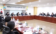예체능계 국가장학금 신설…11.2억원 규모 