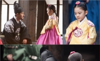 '화정(華政)' 이연희가 연기한 정명공주, 우여곡절 삶 어땠나