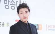 ‘컬투쇼’ 강하늘 “연애 잘 몰라” VS 김우빈·이준호 “여기서 폭로할까”