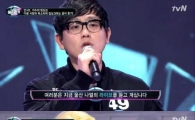 윤민수·김범수가 인정한 ‘울산 나얼’ 방성우 “가수? 일부러 안 한 것”
