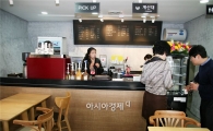 나주시 송월동 주민의 소통 나눔의 공간 ‘카페 주나’개점