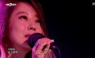 '나는가수다3' 양파, 바비킴 '사랑, 그 놈' 열창 "필살기가 있었다"