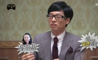 '무한도전' 10주년 기념 '5대 기획' 발표 "섹시 코드 넣었으면 좋겠다"