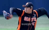 [포토]롯데 갈매기 투수 심규범
