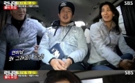 '런닝맨' 김서형-김종국 강제 '썸'…"친구고 싶은 누나네요"