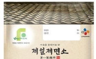 CJ제일제당, '제일제면소 제일탄탄면' 10만개 판매