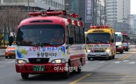 [포토]소방차 길터주기 훈련