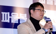 [포토]영화 '파울볼' 연출한 조정래 감독