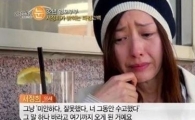 서세원 매니저도, 서정희 '용역 깡패' 발언 불만…"법적 대응 고려 중"