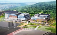광주시, 시체육회관 준공
