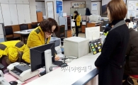 장흥군, 민원실 1시간 일찍 열고 2시간 연장근무한다