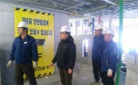 서울시, 준공 검사시 감사원 무작위 지정·모니터링제 도입
