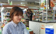 세븐일레븐, 싱글족 건강·안전 지켜 드려요