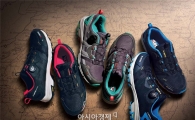 엠리밋, 워킹화 'MX 오토' 출시