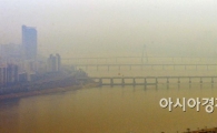 [포토]미세먼지 속 서울 도심