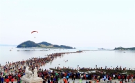 ‘진도 신비의 바닷길 축제’ 20일 ‘팡파르’