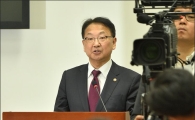 [포토]발언하는 유일호 국토부 장관