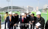 [포토]광주 U대회 준비상황 현장 확인하는 윤장현 광주시장