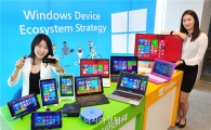 MS, 윈도 디바이스 라인업 공개…스틱PC부터 태블릿까지