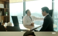풍문으로 들었소 유준상, 결국 탈모 상담 '굴욕'…"강제 탈모…수술 불가피"