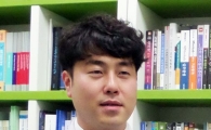 남부대 변해원 교수 논문 MDLinx 주요뉴스에 소개 '눈길'
