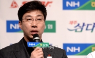 [포토]각오 말하는 김세진 감독