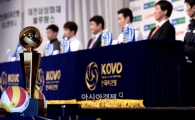 [포토]프로배구 우승컵은 어디로?