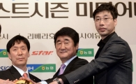 男 배구 포스트시즌, '신치용 사단' 사제대결이 온다