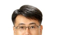 호남대 전자공학과 졸업생 김영곤 씨, 조선이공대 교수 임용