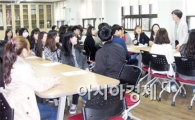 호남대 간호학과, 2015-1학기 사제교류 간담회