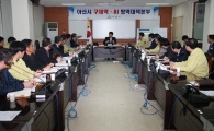 아산시, 4년 만에 구제역…AI와 함께 확산방지 ‘비상’
