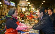 [포토]노량진수산시장 찾은 유기준 장관