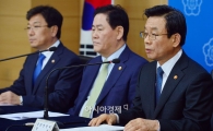 [포토]브리핑하는 박인용 국민안전처 장관 