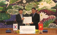 수출입銀, 베트남에 2500만달러 차관자금 제공