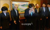 [포토]이주열 총재, 시중은행장과 금융협의회