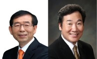 "서울 전통시장서 전남 농수산물 싸게 구입하세요"