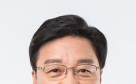 권선택 대전시장, 대전지방법원에 항소