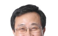 국·공립대 총장협의회 오늘 개최