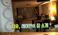 레이먼킴-김지우 부부 신혼집·딸 공개…'TV가 없는 이유는?'
